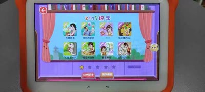 快易典m2s何秋光数学启蒙早教机怎么样？被忽然给好评后，发现后悔了？