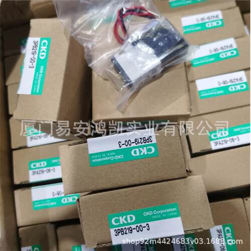 CKD型笔形气缸SCPG/SCPD/SCPG2-L-CB-6-10/15/20/25/30/40 /50