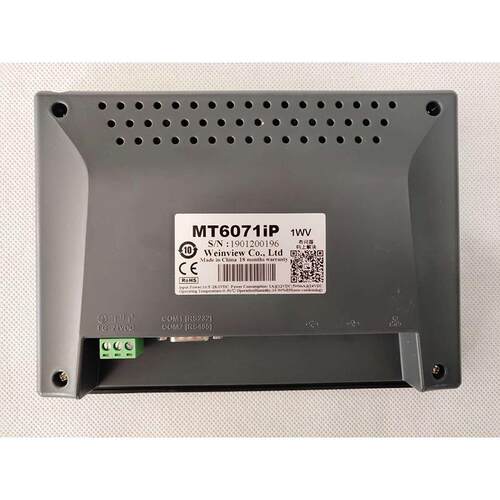 威纶通人机界面7寸触摸屏MT6071iP 升级代替MT6070iH5/TK6070iH