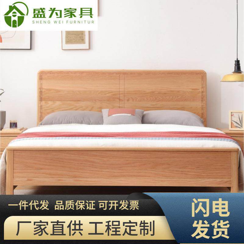 红橡木实木床1.2米单人床一米五八135CM宽的气压储物双人床