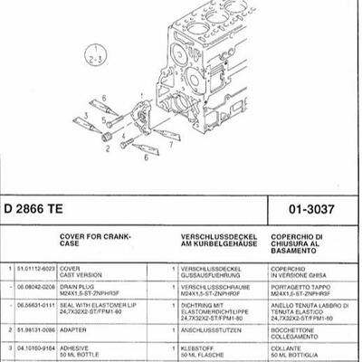 51.98131.0066D2866TE德国曼