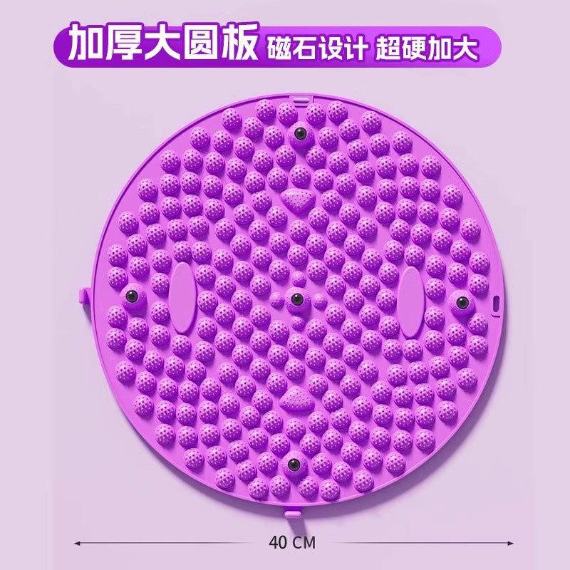指压压板慢跑按摩温熏调理器配件