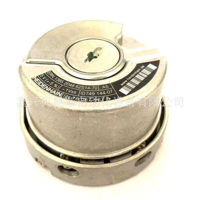 ECN1313 2048 62S12-78 ID586643-18/768295-18海德汉原装编码器