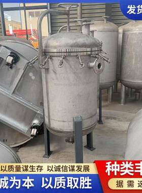 加工定做布袋过滤器  质量保证 袋多袋304不锈钢精密过滤器