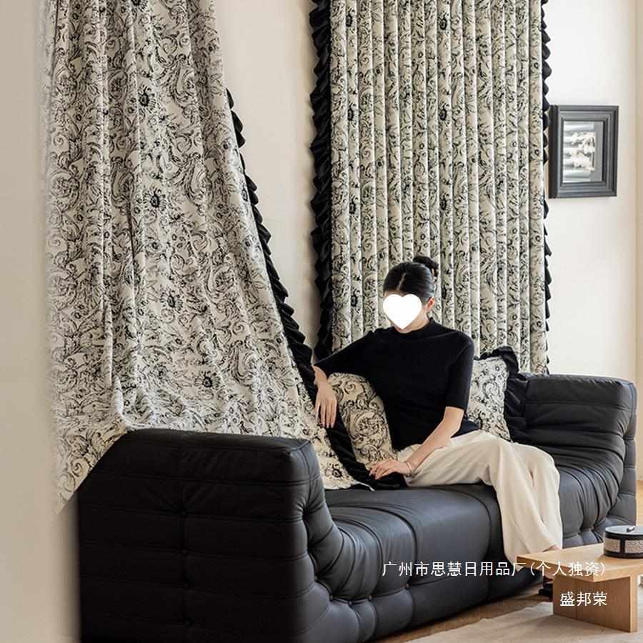 法式复古图案提花雪尼尔书房浪漫遮光窗帘风客厅成品莫里斯卧室