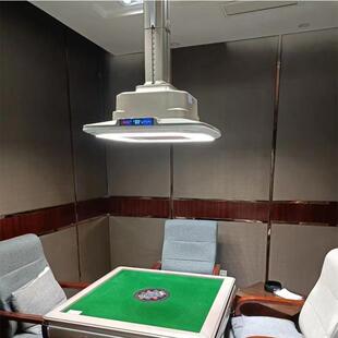 外排管道直排式棋牌室空气净化器吸烟灯麻将机房室抽消烟宝麻将灯