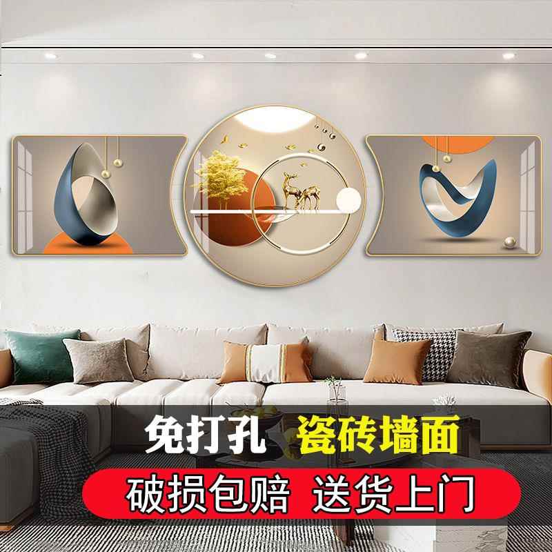 丽维家圆形客厅沙发背景墙装饰画现代轻奢挂画简约定制三联晶瓷画图片