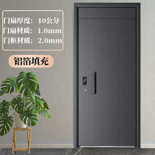 防盗门防盗门门门进安全门批发防盗门防盗门入户门子母户甲级家用