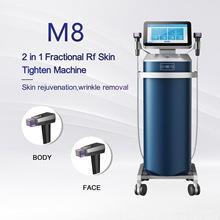 外贸M8黄金射频微晶Microneedling RF点阵式立式微晶美容设备