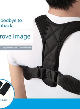 posture corrector back support brace corrector for women men