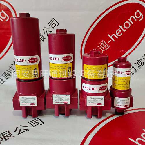 DF高压过滤器替代过滤器DFBN/HC260G10C1.X液压站管路过滤