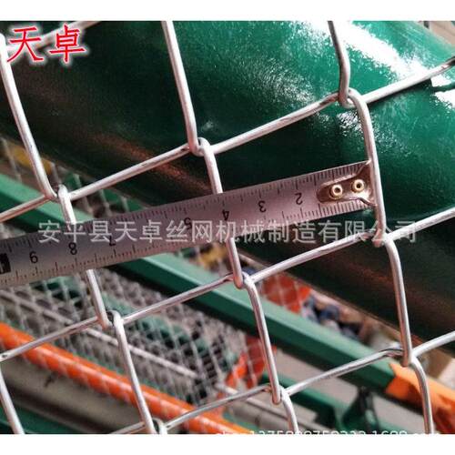 煤矿支护单丝弯边勾花网设备天卓铁丝网机设计生产6cm勾花网