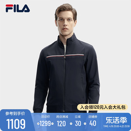 FILA 斐乐男士针织长袖外套2024春休闲时尚基础立领上衣