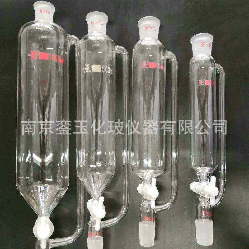 玻璃四氟标准口恒压漏斗筒形滴液漏斗10/50/250/500/1000ml定制