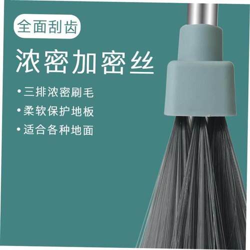 Broom and dustpan set with soft brush broom and dustpan set