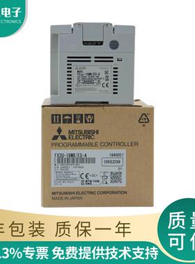 系列PLC模块FX3U-16/32/48/64/128MR/MT/ES-A2DA4AD现货包邮
