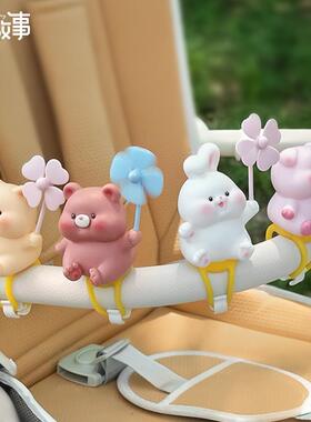 宝宝婴儿车小风车装饰摆件遛娃神器可旋转婴幼儿安抚摆件可爱玩具