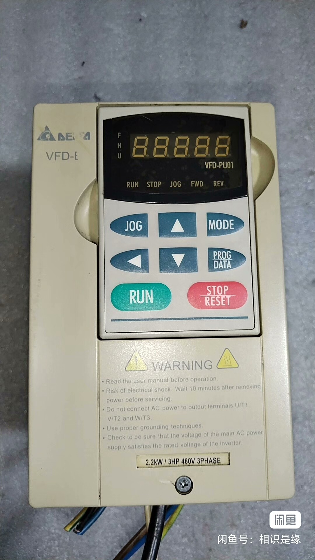 台达变频器VFD022B43B，