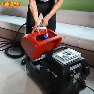 超洁亮SC730三合一沙发清洗机带磨头清洁酒店客房沙发床垫商用