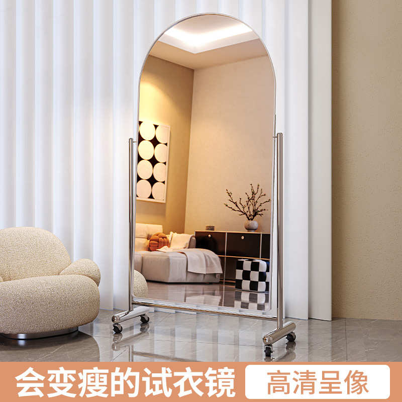 移动全身可专用穿衣镜服装店镜试衣镜子落地家用直播间镜