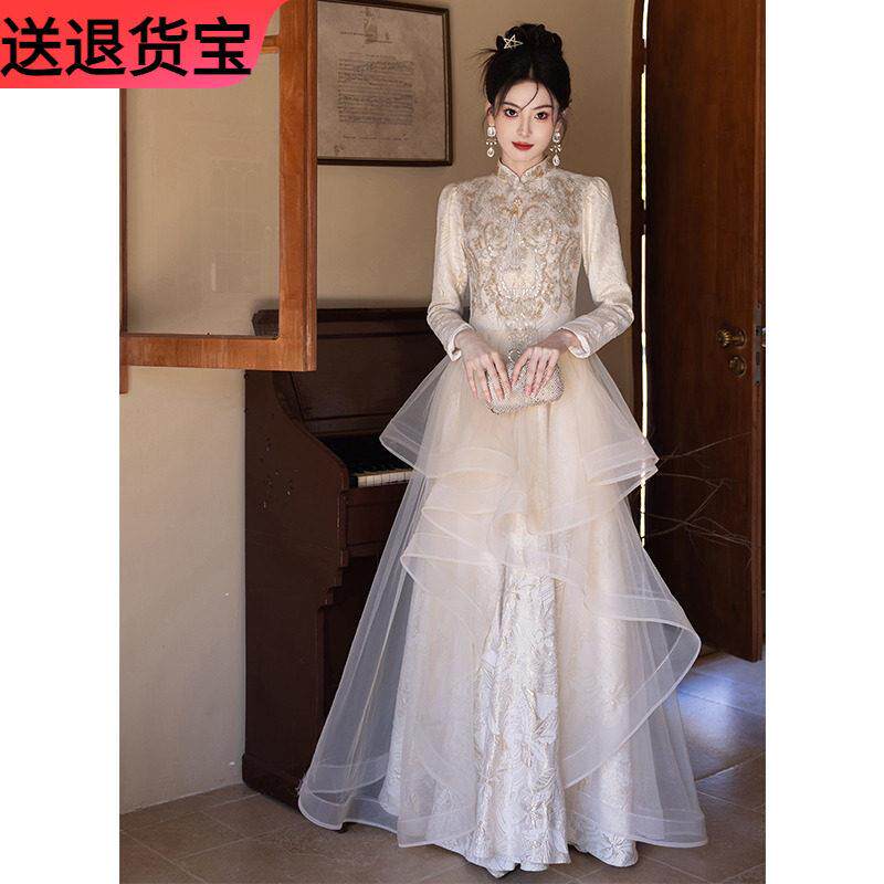香槟色长袖新中式生日礼服冬季2025新款主持人演出服法式伴娘服女