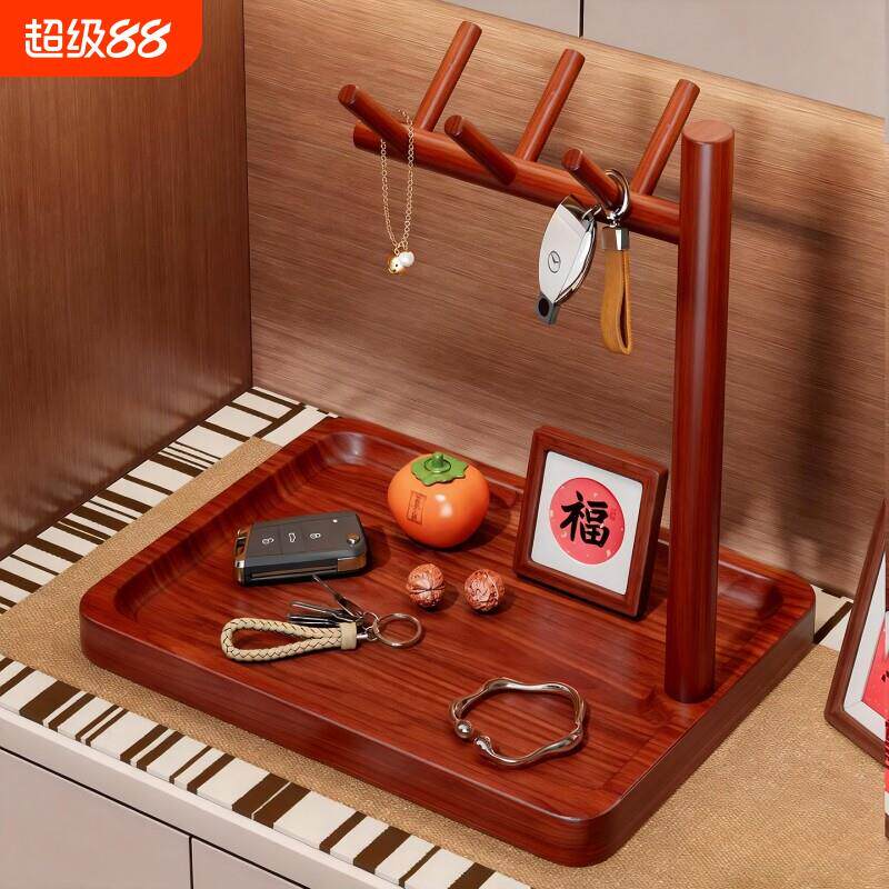 玄关钥匙置物架实木装饰摆件收纳架家用入户门多功能首饰悬挂架子