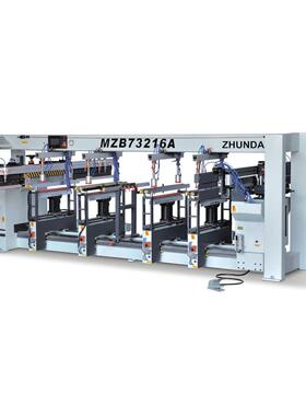 木工排钻家具钻孔机板式家具6排钻单电机橱柜衣柜