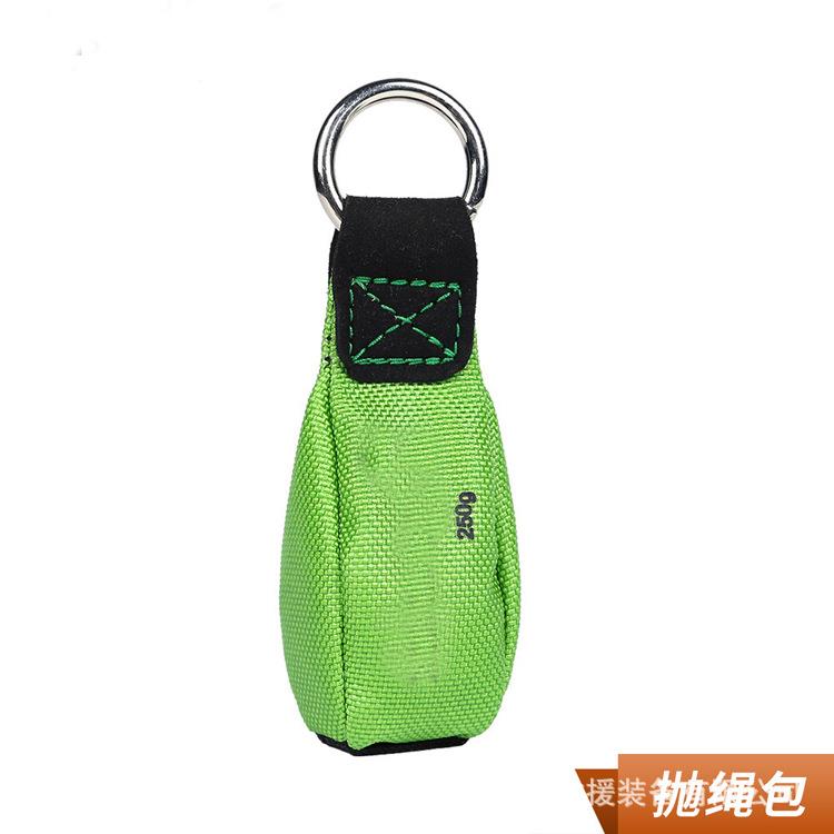 园林树上作业攀树套装爬树训练5件套攀岩探险用攀树套装