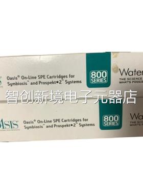 沃特世特water sMCX线固相萃取柱 1860在05782 249 老库存价议价