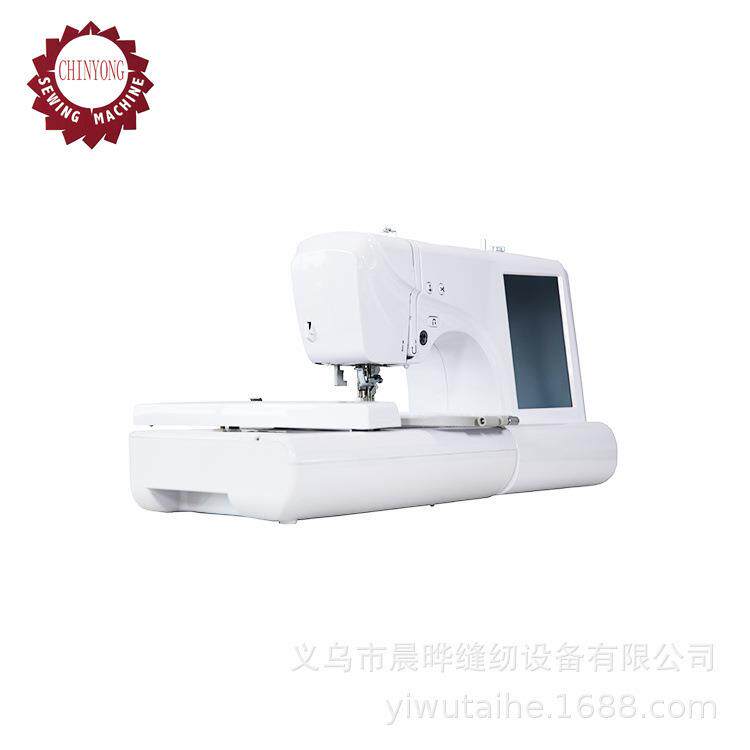 ES5用缝纫机缝绣一体机花机电脑型绣花家机/小缝纫机绣绣字机