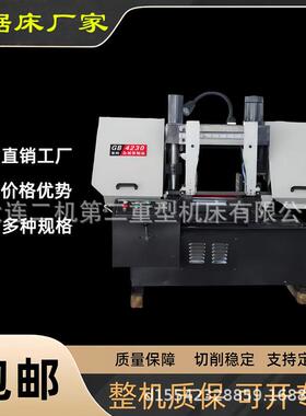 双立柱金属带锯床GB4260多功能卧式锯床液压夹紧金属锯切数控锯