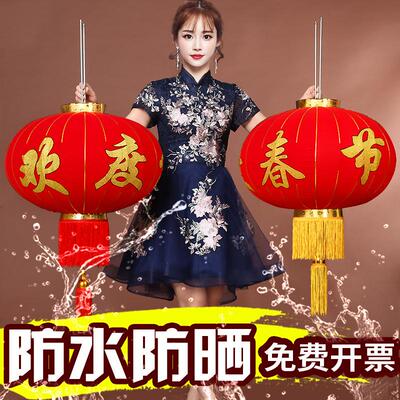春节酒大红笼场店布置装饰用BBP品挂饰新灯年元商旦灯笼户外广告
