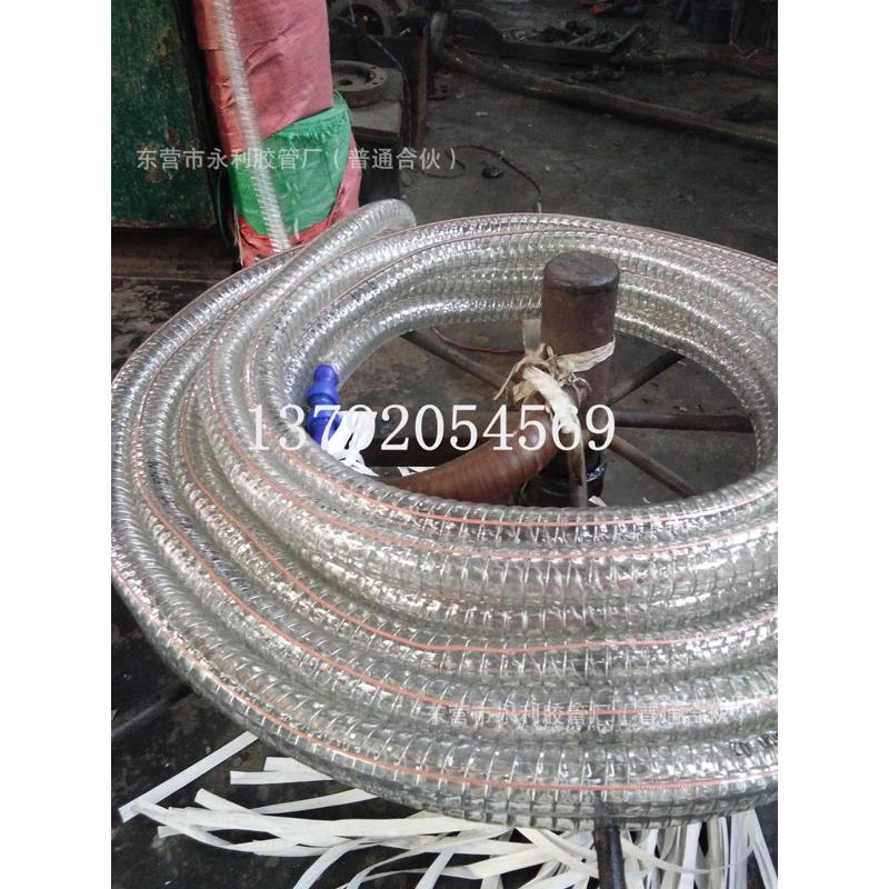 --钢丝25油管pvc40防静电油管度钢丝专用耐寒150mm油罐车