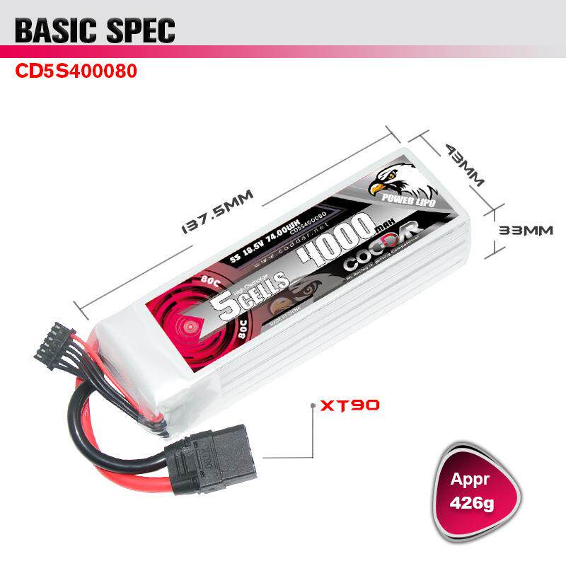 CODDAR鹰氪4000MAH 5S 18.5V 80C航模7寸X8穿越机 涵道直升机RC车