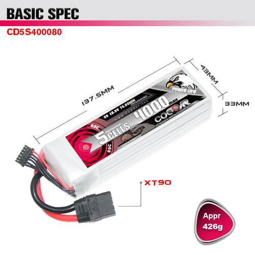 CODDAR鹰氪4000MAH 5S 18.5V 80C航模7寸X8穿越机 涵道直升机RC车