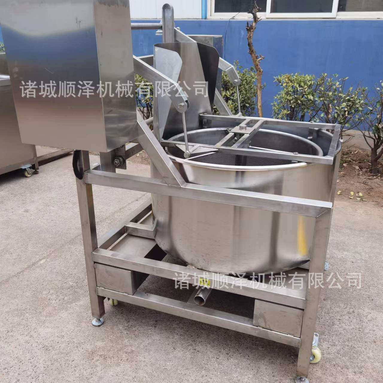 薯片薯条甩油机 锅巴甩油机 油炸食品甩油机 顺泽机械