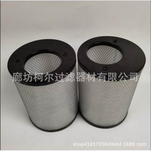 珍替代AERZEN艾ODR罗茨风机7空气过滤器滤16206000空芯压机偏心滤