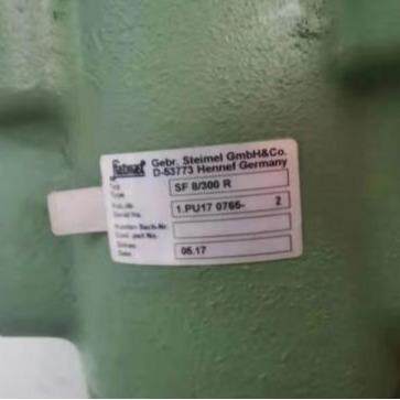 优势供应德国Gebr.SteimelGmbHGMB2D-24G齿轮泵原装进口
