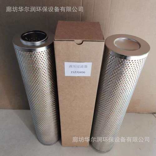 15270496特雷克斯矿车配件29510912terexTR50,TR100变速箱滤