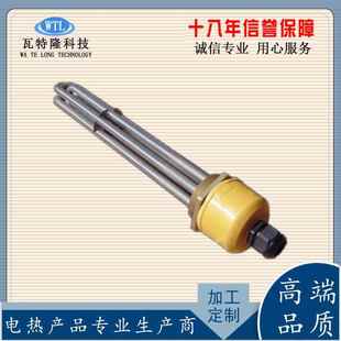 厂直销不锈钢法兰式 加热家管液体丝扣电249管220V380V规格齐热全