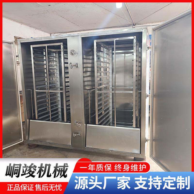 商用高温馒头蒸箱 千页豆腐蒸房 红薯大型商用电加热蒸柜蒸汽