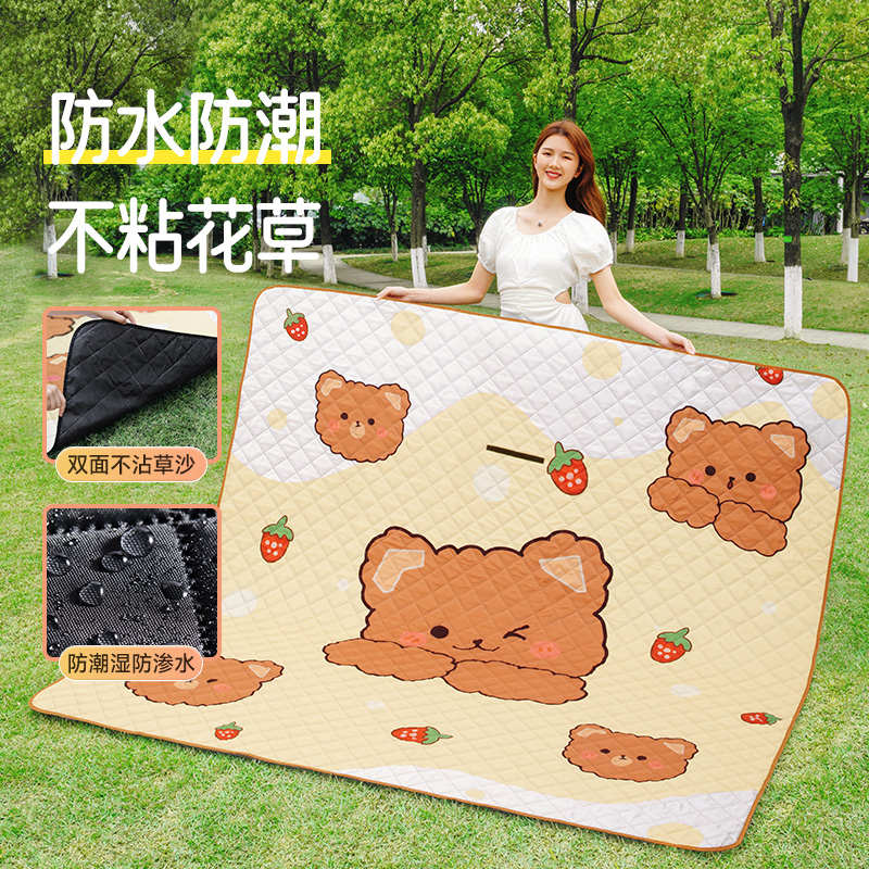 大莅加厚防水垫子草坪便携户外地垫地垫帐篷野餐垫防潮垫春游野炊