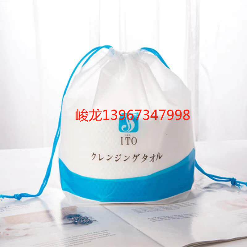 1卷筒式洁面巾加工机器大卷擦脸洁面巾机器一次性洗脸巾打卷机