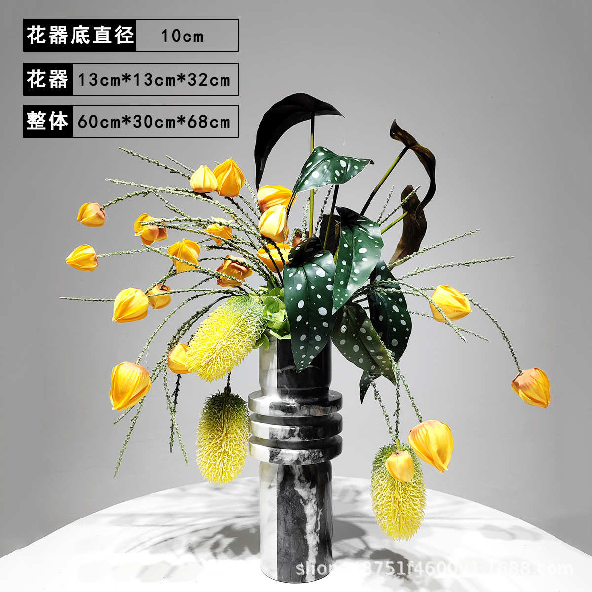 黑色插花样板房花果软现代器摆件仿真大理客厅餐桌装家居石花花艺