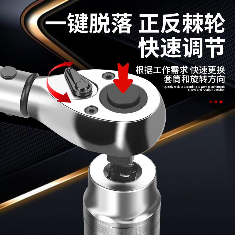 可力调节定扭力手高BFU精度扭矩矩公斤板手扭可调式扳火花塞汽修