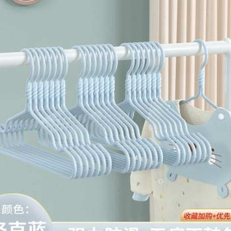 新品婴儿宝宝专用小衣架中童大童家用新生儿N小孩挂晾衣架儿童无