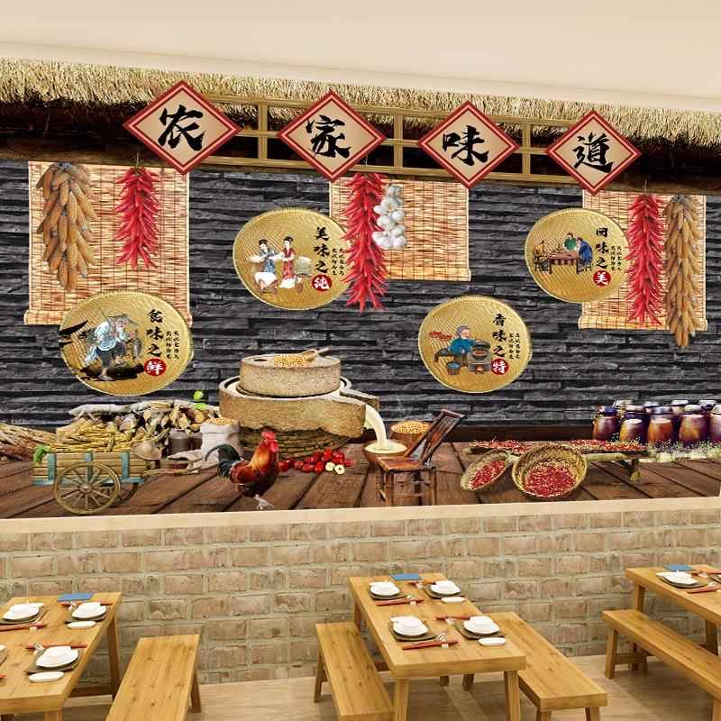 饭店墙面装饰贴纸休闲农场壁纸怀旧壁贴画乡村农庄农家菜壁画