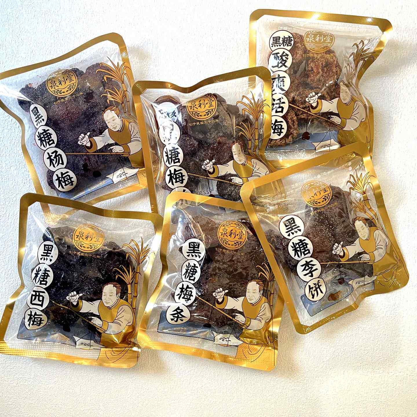 泉利堂黑糖酸爽话梅条杨梅李饼梅饼西梅蜜饯果脯果干 干散称零食