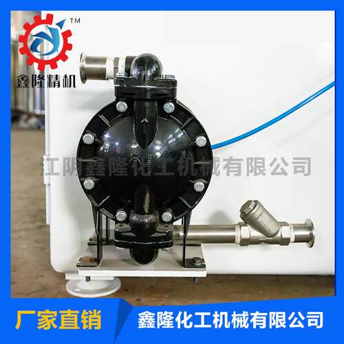 江阴专业生产卧式砂磨机WS型涡轮砂磨机立式篮式砂磨机