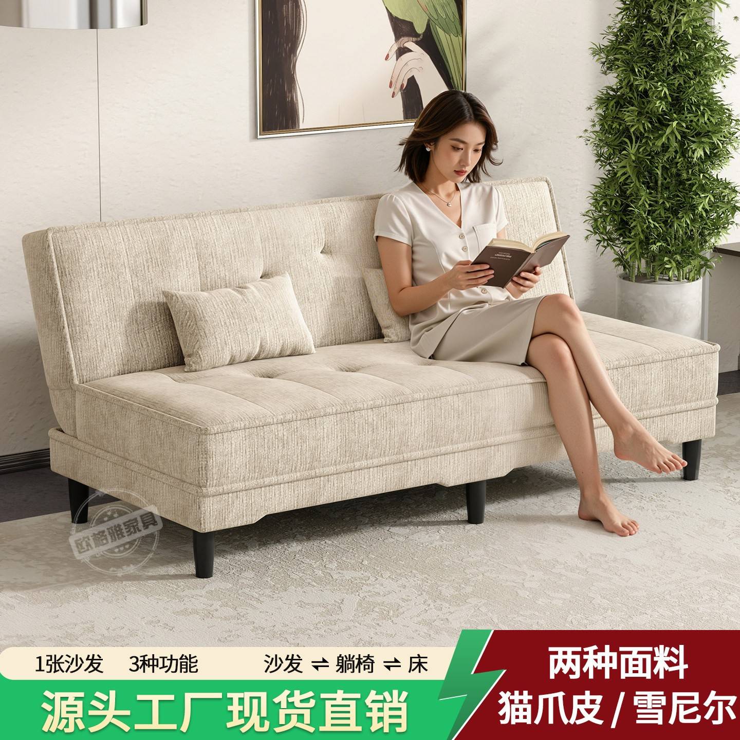 沙发小户型客厅多功能简易出租房经济型布艺沙发可折叠沙发床两用